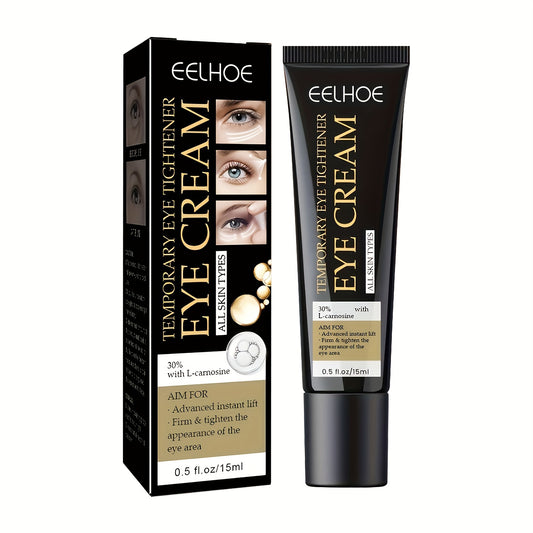 15ml Eye Beauty Cream - Instantly Firms, Tightens, and Moisturizes Under Eye Skin for a Youthful and Radiant Look